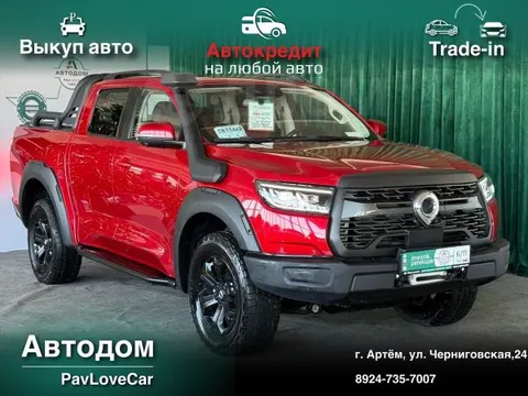 GWM Wall Poer 2022 купить в Москве