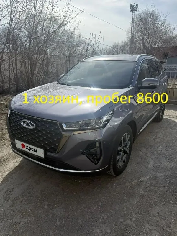 Chery Tiggo 7 Pro Max 2023 — фото 1, купить с доставкой в Москву