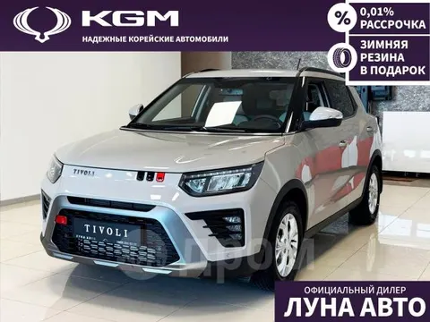 KG Mobility Tivoli 2025 купить в Москве