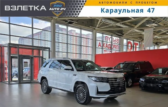 Changan CS95 2023 — фото 1, купить с доставкой в Москву