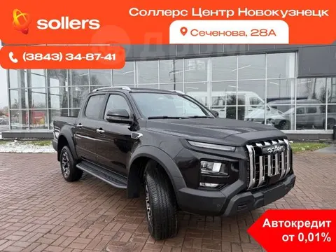 Sollers ST9 2025 купить в Москве