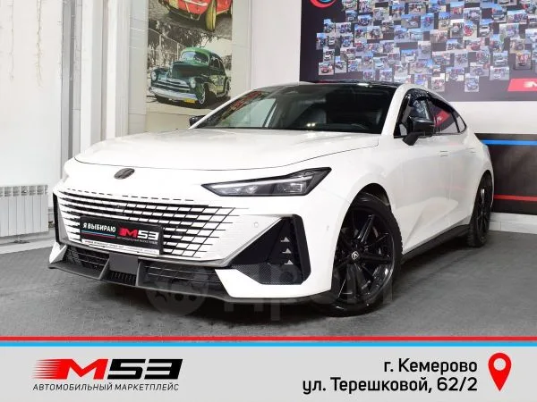 Changan UNI-V 2023 — фото 1, купить с доставкой в Москву