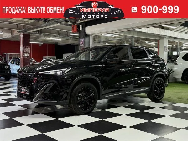 Oshan X5 PLUS 1.5 AMT Excellent 2023 — фото 1, купить с доставкой в Москву