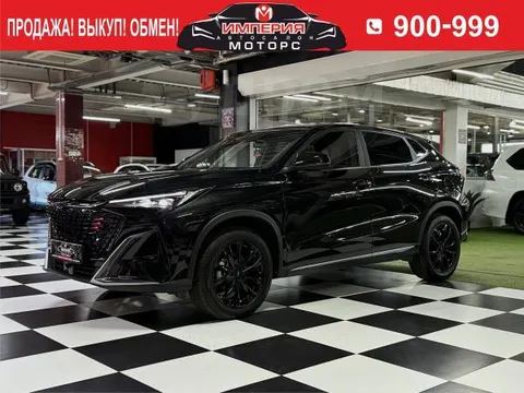 Oshan X5 PLUS 2023 buy in Moscow