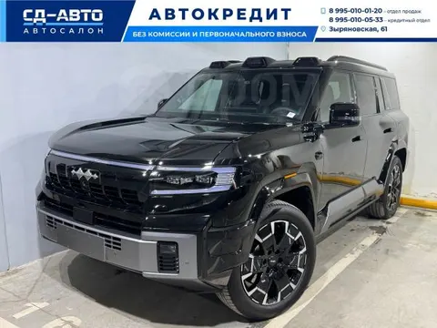 BYD FangChengBao Leopard 8 2025 buy in Moscow