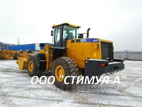 SEM 660D 2026 buy in Moscow