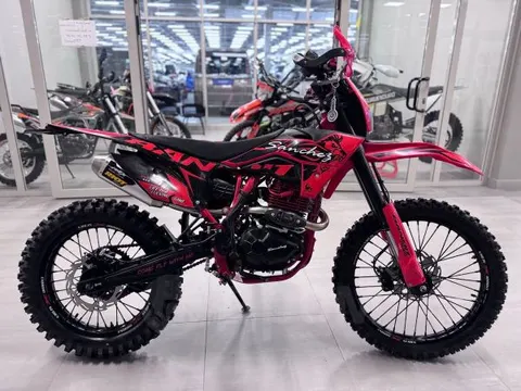 Sanchez Bandit PR300 2026 купить в Москве