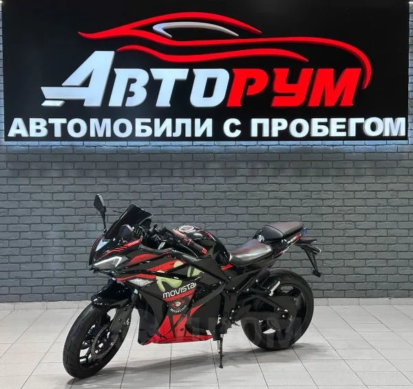Yamaha YZF-R3 2024 — фото 1, купить с доставкой в Москву