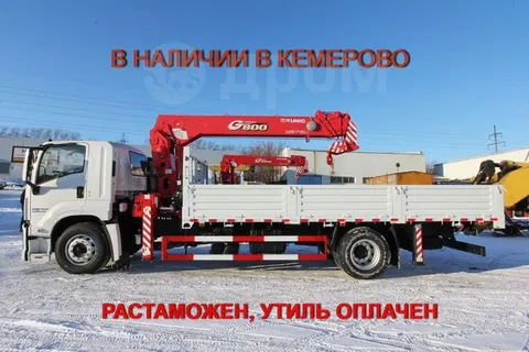 Isuzu Giga 2024 buy in Moscow
