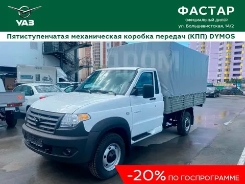 UAZ Профи 2025 buy in Moscow
