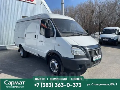 GAZ ГАЗель 2020 buy in Moscow