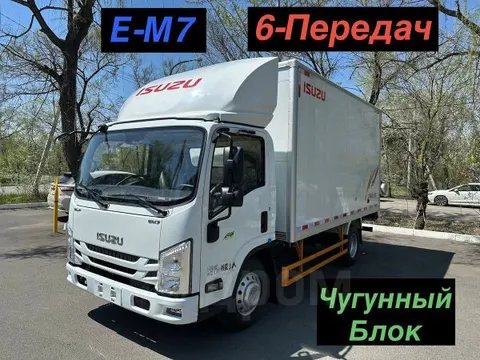 Isuzu Elf 2024 buy in Moscow
