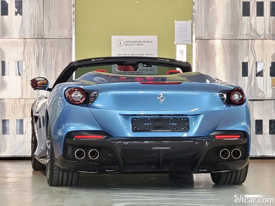 Ferrari Portofino M 3.9 V8 2022 — миниатюра 4