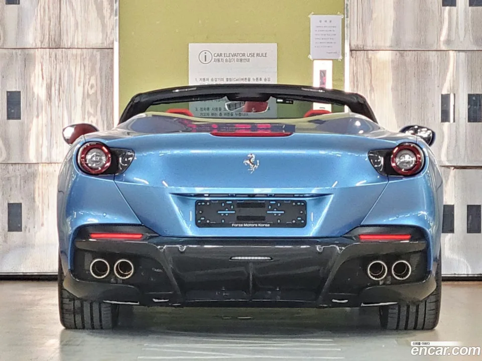 Ferrari Portofino M 3.9 V8 2022 — миниатюра 5