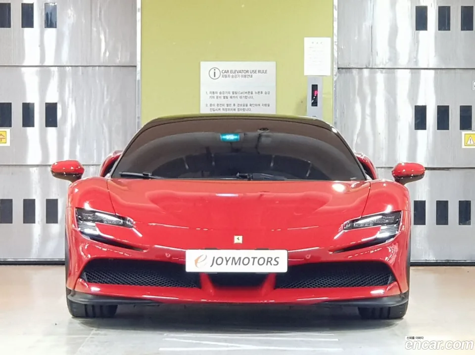 Ferrari SF90 Spider 4.0 2023 — миниатюра 3