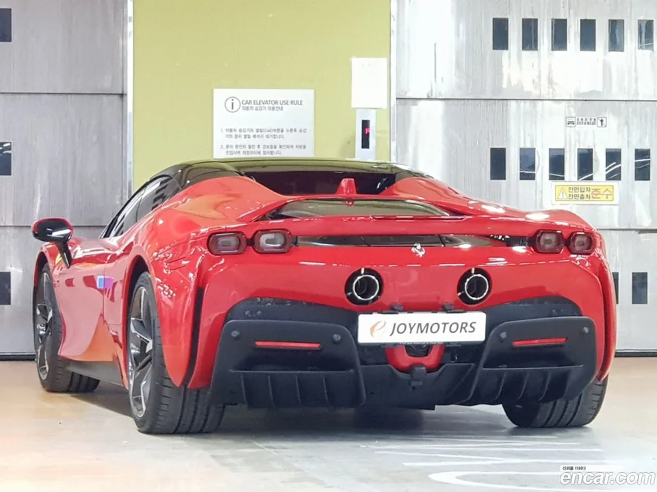 Ferrari SF90 Spider 4.0 2023 — миниатюра 4