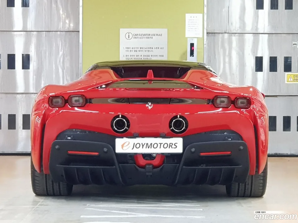 Ferrari SF90 Spider 4.0 2023 — миниатюра 5