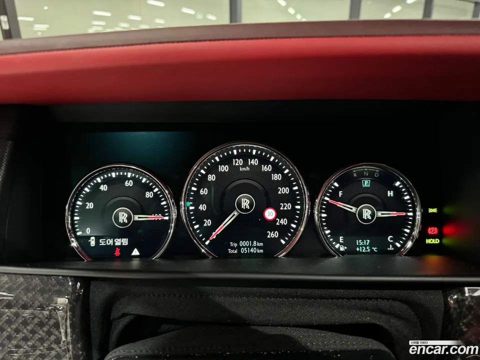 Rolls-Royce Cullinan 6.7 V12 2023 — миниатюра 5