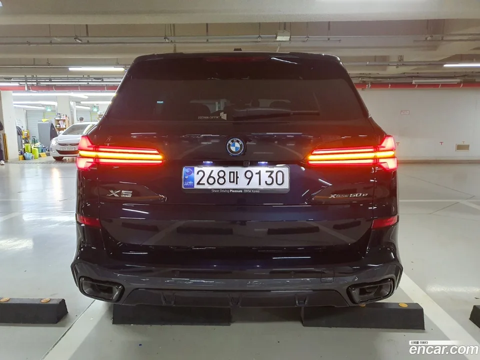 BMW X5 xDrive 50e M 2024 — миниатюра 5