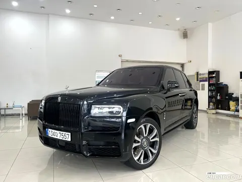 Rolls-Royce Cullinan 2023 buy in Moscow