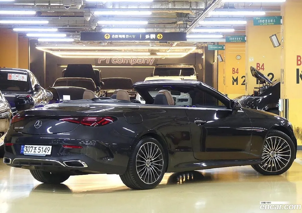 Mercedes-Benz CLE-Class CLE200 2024 — миниатюра 2