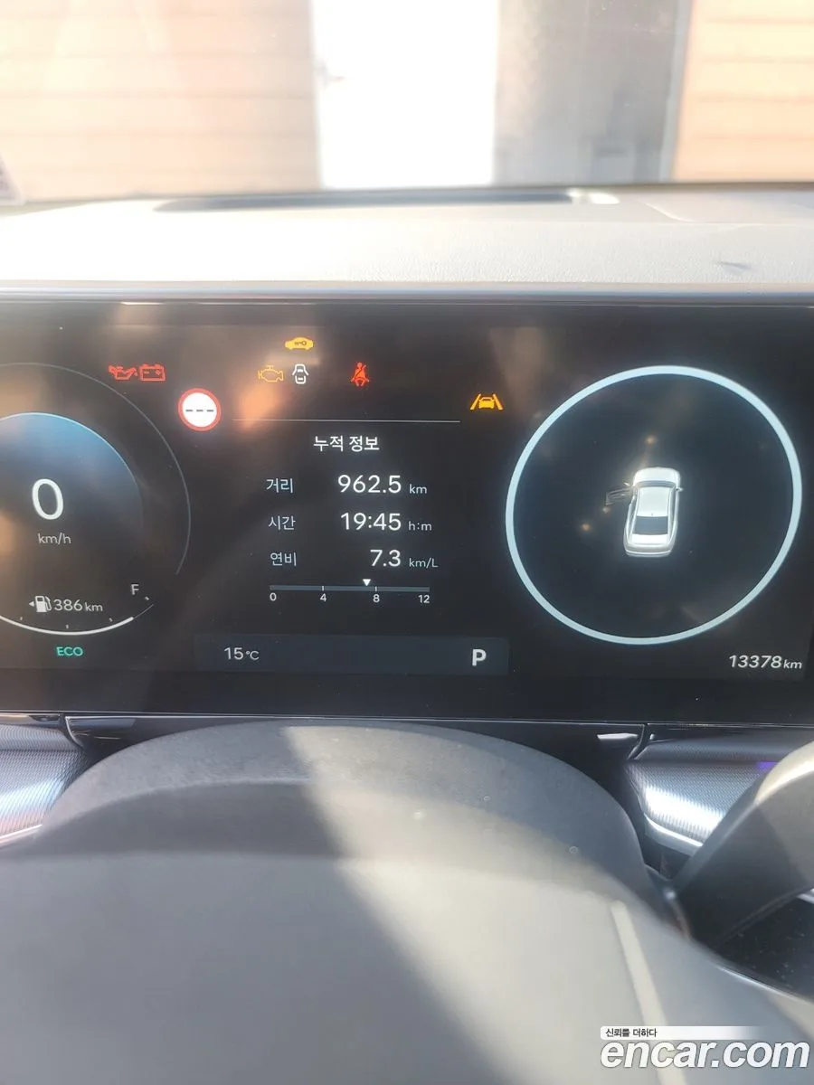 Hyundai Grandeur 3.5 LPG 2WD 2024 — миниатюра 4