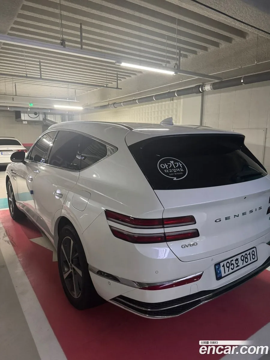 Genesis GV80 2.5T 2WD 2023 — миниатюра 2