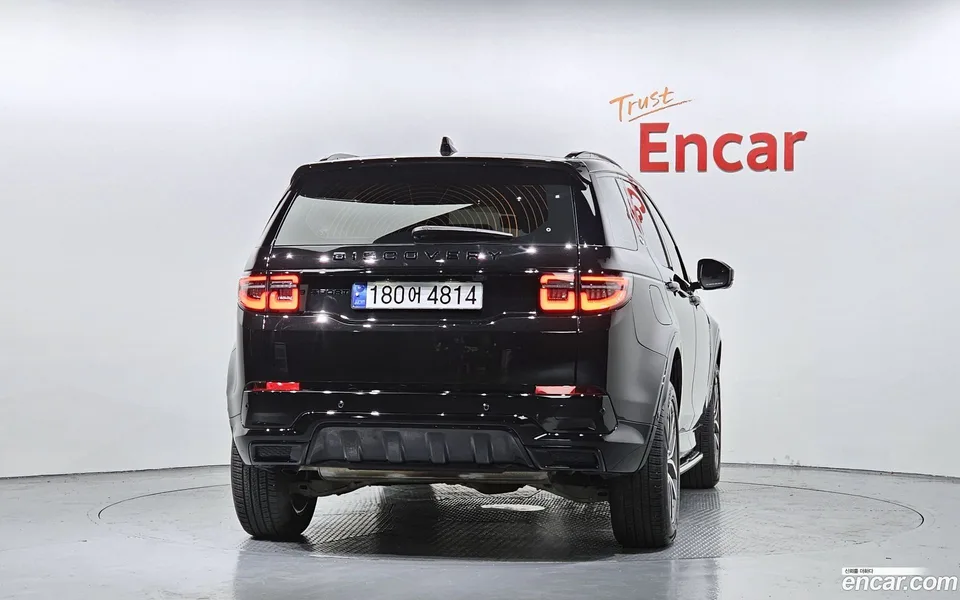 Land Rover Discovery Sport P250 SE 2024 — миниатюра 4