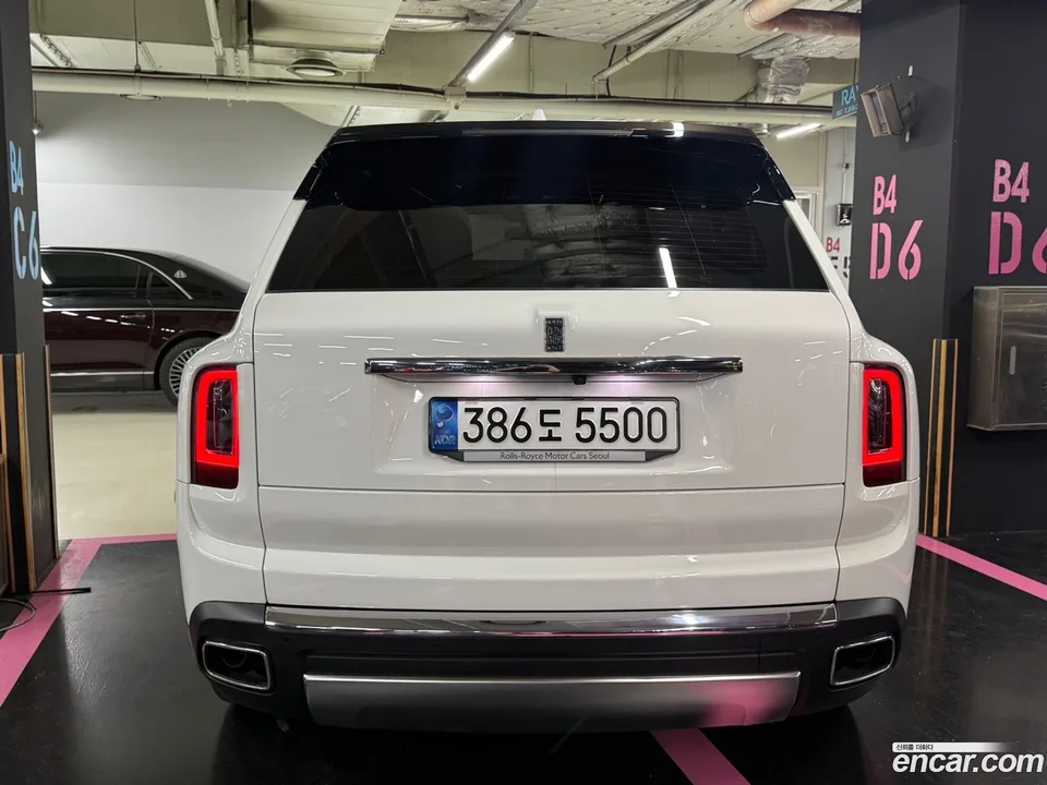 Rolls-Royce Cullinan 6.7 V12 2022 — миниатюра 5