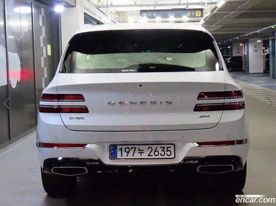 Genesis GV80 2.5T AWD 2023 — миниатюра 5