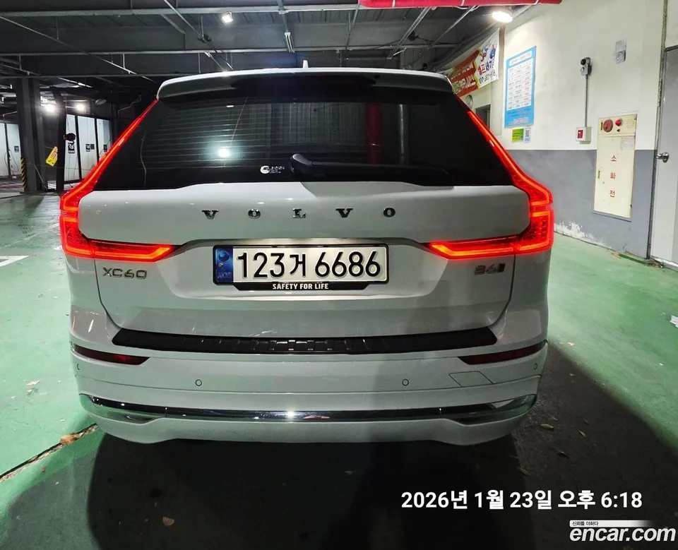 Volvo XC60 B6 2023 — миниатюра 5