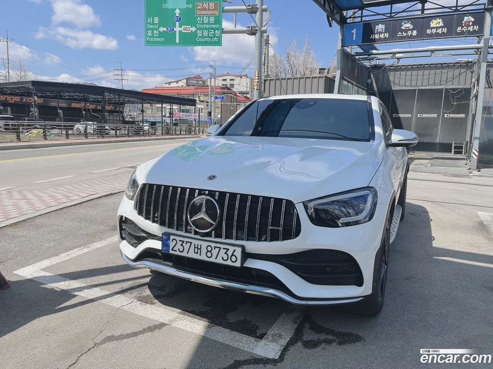 Mercedes-Benz GLC-Class GLC300 4MATIC 2023 — миниатюра 2