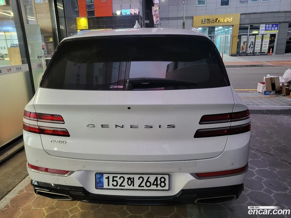 Genesis GV80 2.5T 2WD 2023 — миниатюра 5