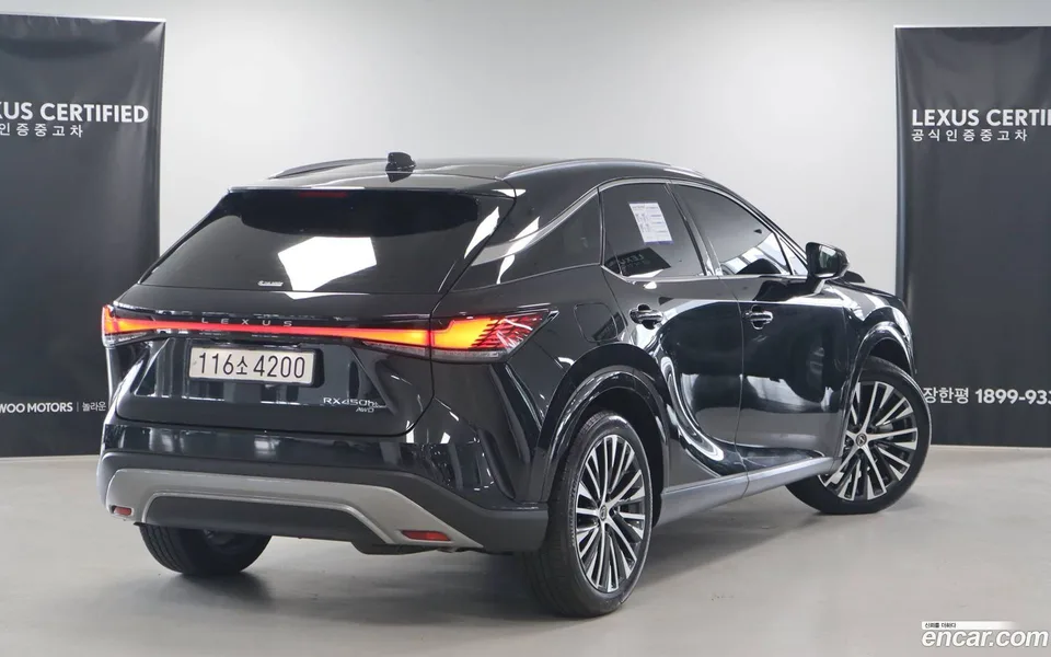 Lexus RX 450h+ 2024 — миниатюра 2
