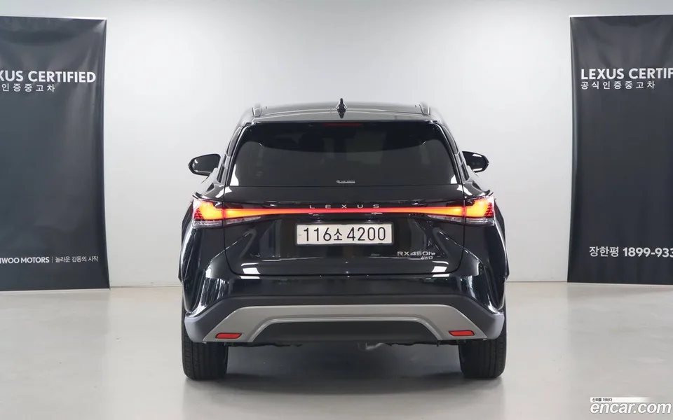 Lexus RX 450h+ 2024 — миниатюра 3