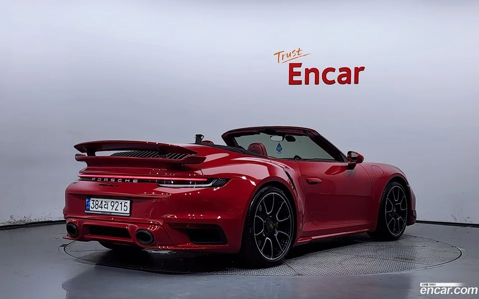 Porsche 911 (992) S 2022 — миниатюра 2