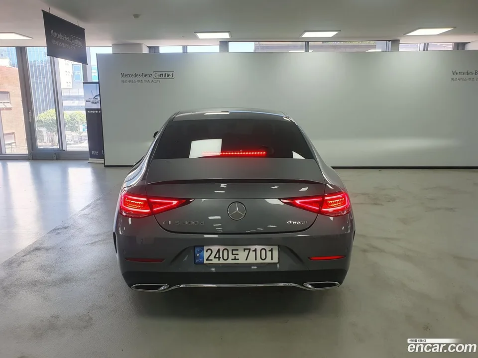 Mercedes-Benz CLS-Class CLS300d 4MATIC 2022 — миниатюра 4