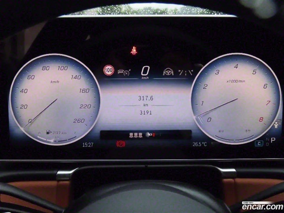 Mercedes-Benz S-Class S450L 4MATIC 2025 — миниатюра 5