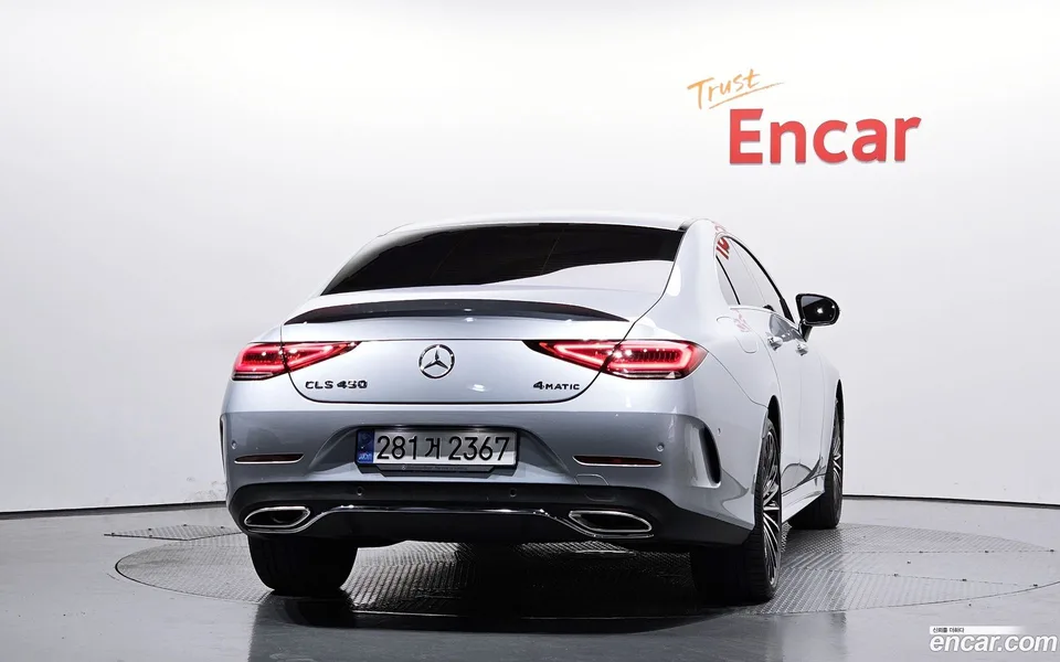 Mercedes-Benz CLS-Class CLS450 4MATIC 2022 — миниатюра 4