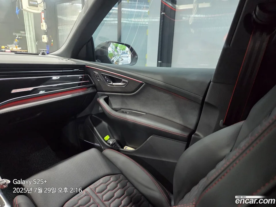 Audi RSQ8 (4M) 4.0 TFSI 2025 — миниатюра 5