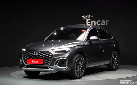 Audi Q5 (FY) 2023 купить в Москве