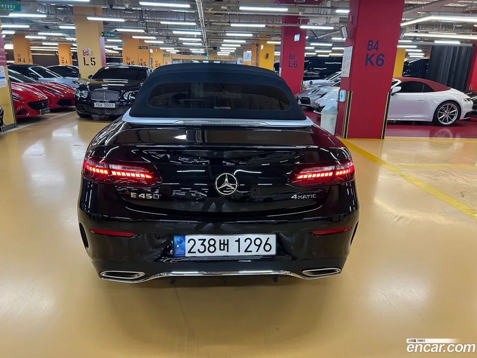 Mercedes-Benz E-Class E450 4MATIC 2023 — миниатюра 4