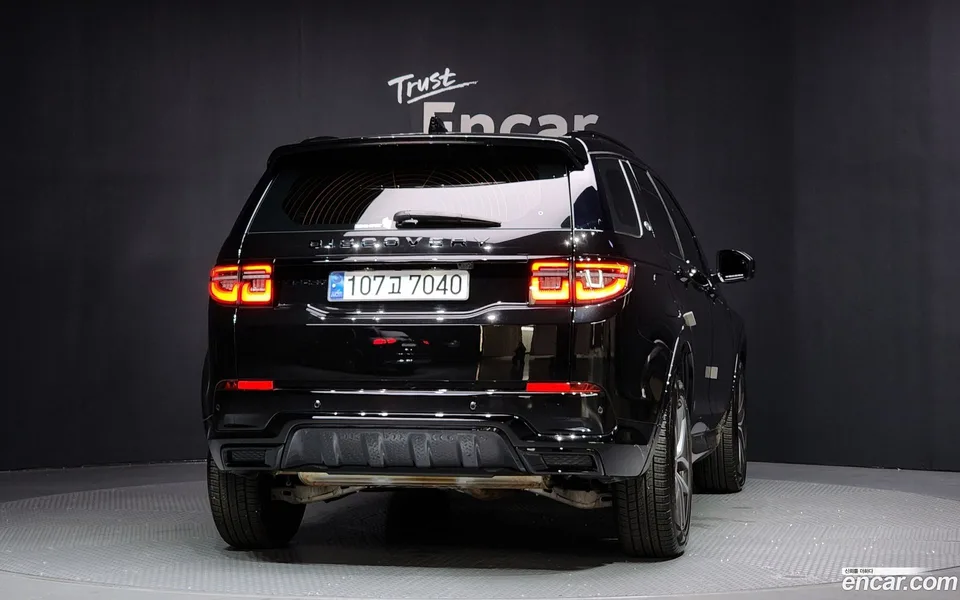 Land Rover Discovery Sport P250 SE 2024 — миниатюра 4