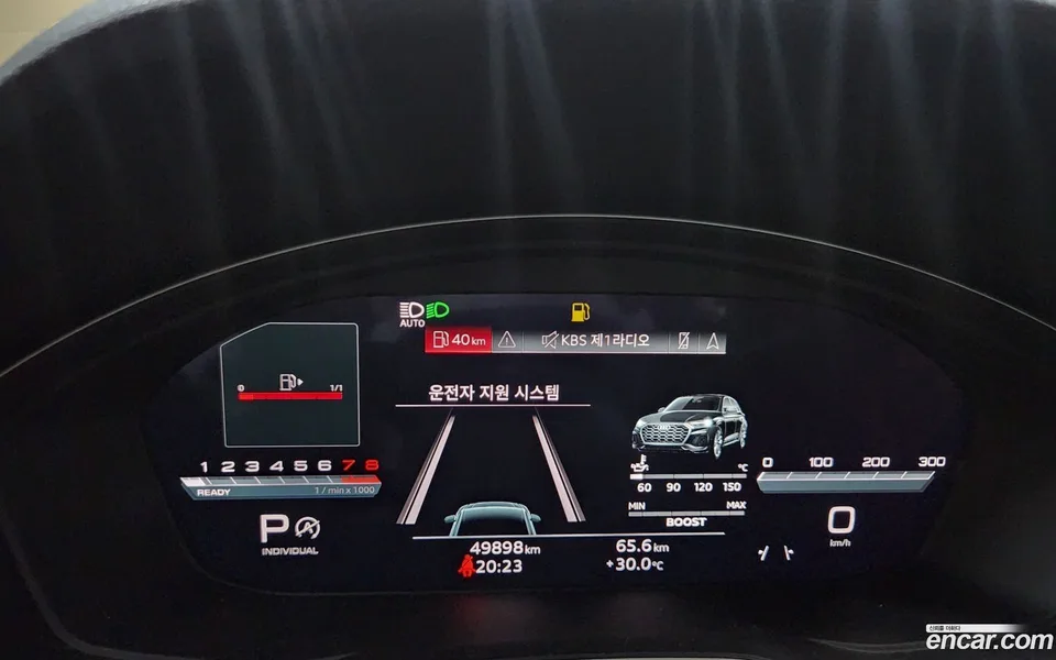 Audi SQ5 3.0 TFSI 2023 — миниатюра 5