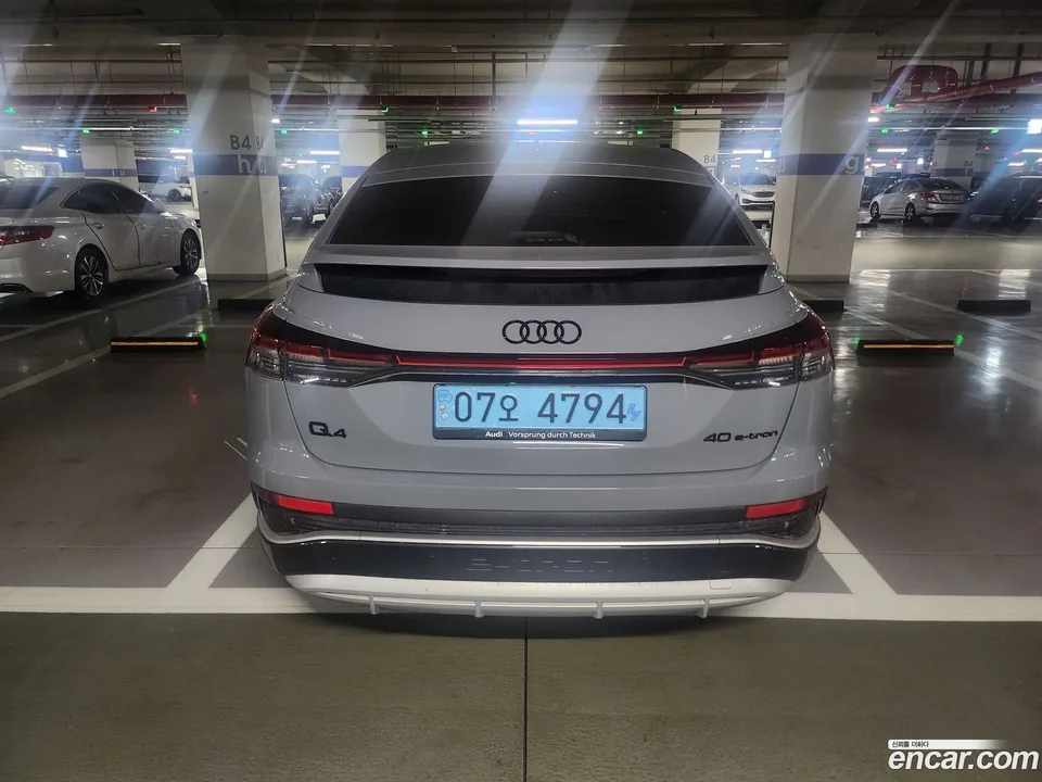 Audi Q4 e-tron 40 2023 — миниатюра 4
