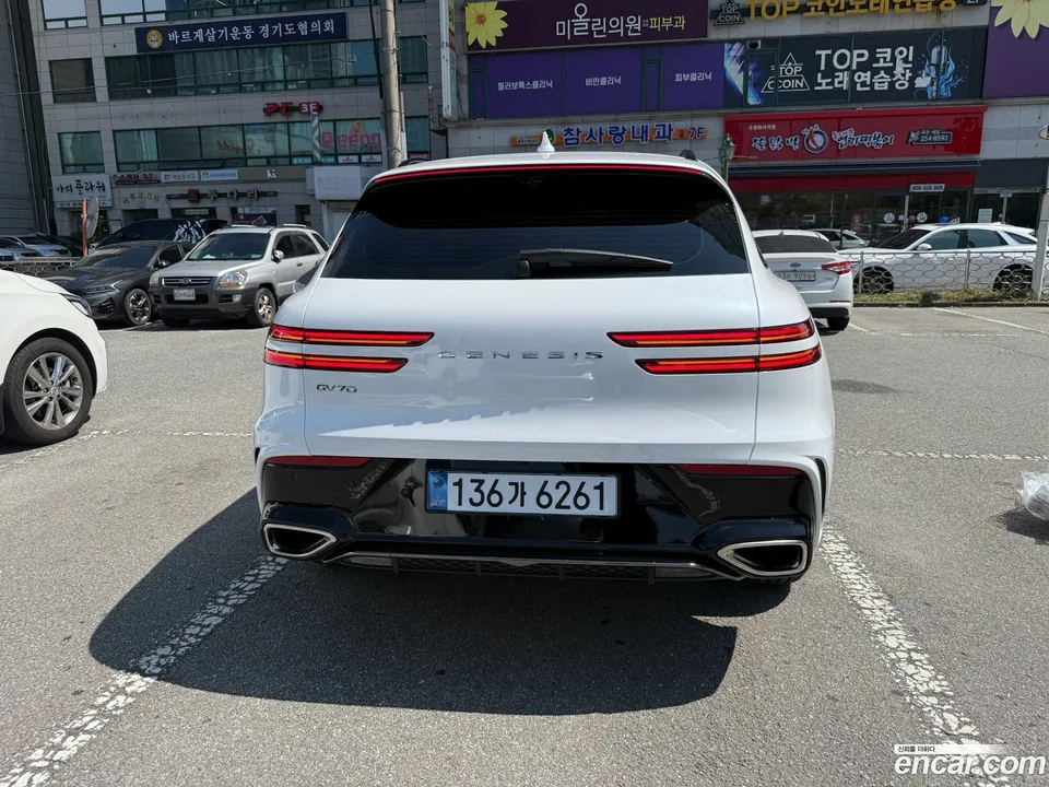 Genesis GV70 2.5T 2WD 2025 — миниатюра 2