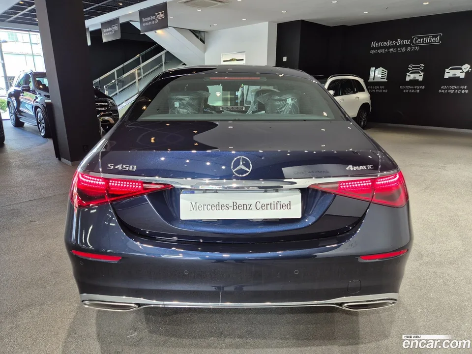 Mercedes-Benz S-Class S450L 4MATIC 2025 — миниатюра 4