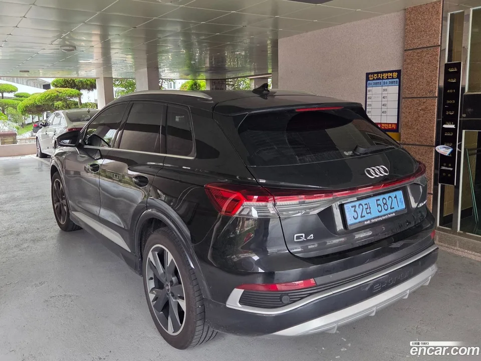Audi Q4 e-tron 40 2023 — миниатюра 3