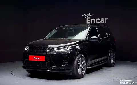 Land Rover Discovery Sport 2024 купить в Москве