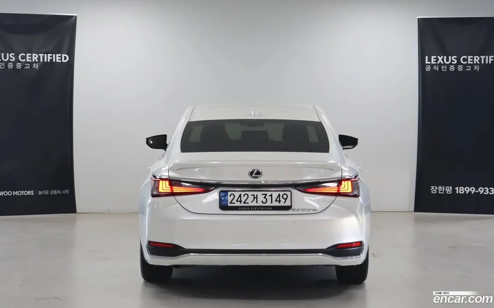 Lexus ES 300h 2024 — миниатюра 4